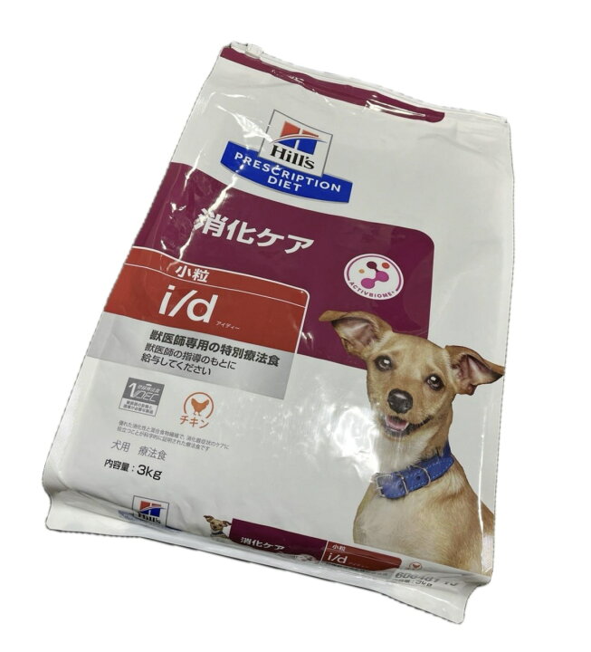 楽天市場】3kg (Hill