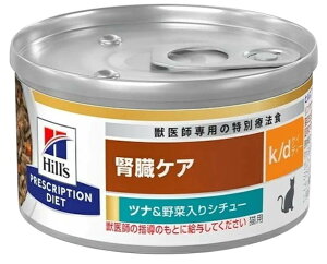 24(82g×24) (Hill's)qY qY tPA LpELbgt[h k/d P[fB[ tPA ci&ؓV`[ ʋl24(82g×24) (ʗÖ@H)(Lp)(ʋl)(ybgpi)