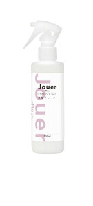 【株式会社HSC】HSC エイチエスシーJouer Mou ジュエ ムー 艶髪チャージ トリートメント 200ml(ヘアケア)(トリートメント)(HSC)