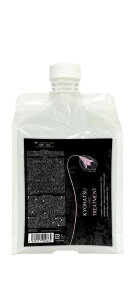 【株式会社HSC】HSC エイチエスシー強髪 リペアトリートメント1000ml(レフィル)(ヘアケア)(トリートメント)(HSC)