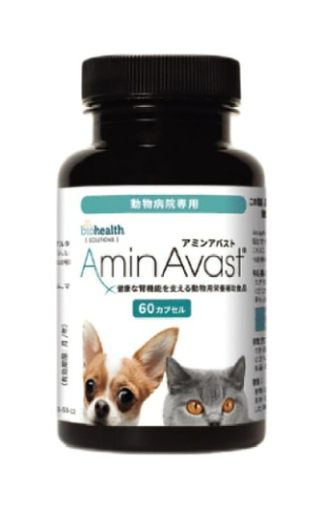 楽天市場】小型兼用 60カプセル (Bio Health Solutions)バイオヘルス 