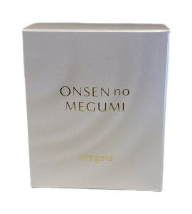 【イオン化粧品】 ヴィタゴールド エモリエントバランシングクリーム 58g 保湿クリーム