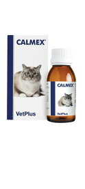【株式会社ワールドエクイップス】CALMEX カルメックス 猫用 60ml(猫用栄養補助食品)(ペット用サプリメント)