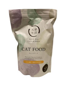 750g (犬猫生活株式会社) 犬猫生活キャットフード シニア　国産の生鶏肉750g (キャットフード)(シニア用)(チキン)(ノンオイル)