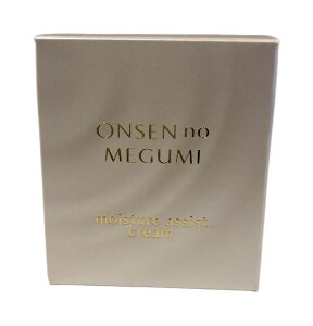 【イオン化粧品】 モイスチャーアシストクリーム 40g <チャーミング>