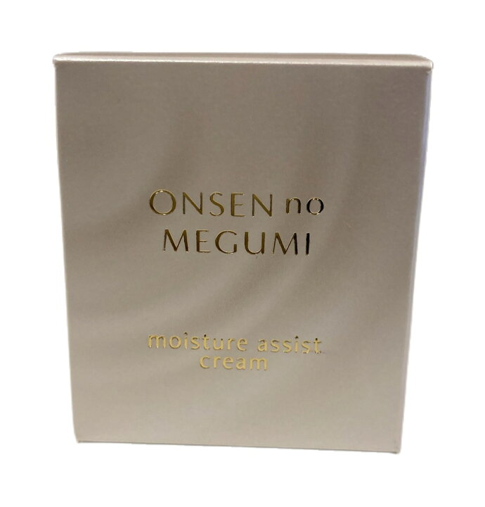 楽天市場】【イオン化粧品】 モイスチャーアシストクリーム 40g 