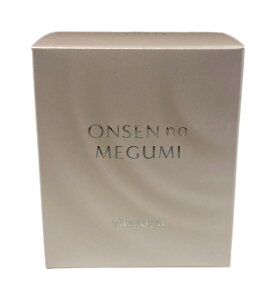 58g【イオン化粧品】 ヴィタロイヤル ディープモイストクリーム <保湿クリーム>