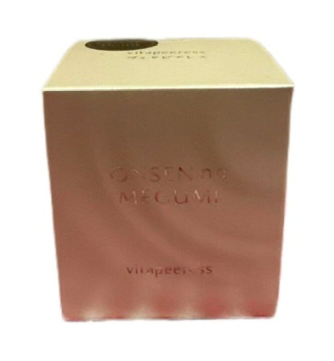 楽天市場】40g【イオン化粧品】薬用ヴィタピアレスインテンスリッチ 