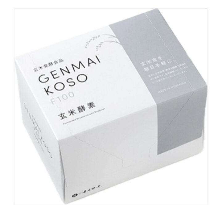 楽天市場】90袋 スティックタイプ(株式会社玄米酵素) 玄米酵素F100 90 