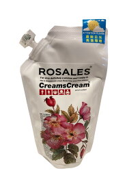 #ロザレス 300g【株式会社オーディパブリック】レドキシングクリームズクリーム #ロザレス　300g＜全身洗浄剤＞＜メイククレンジング＞＜シャンプー・ボディソープ＞＜ハビッツ＞