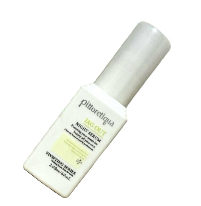 楽天市場】60ml【pittoretiqua】ピトレティカ ジャグアウト ナイト 