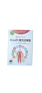 yЃwXPAVXeYzς[ t~[`FbNqLbgrqArqςێʁr