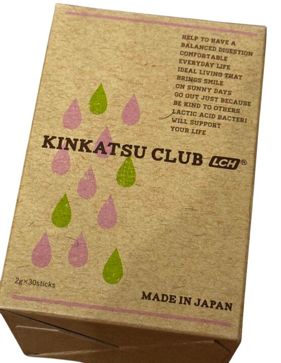 楽天市場】1箱 30包入【NIHON MEDOC】菌活倶楽部 LCH＜サプリメント 