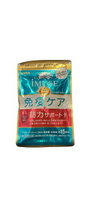 yLz[fBOXЁziMUSE C~[Y ƉuPA ؗ̓T|[g 90C~[YTvETvg_ہƉuזEJVE