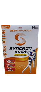 yaЁzSYNCRON KOWA VNR[Active Mode ANeBu[h(1{5g×14{) O[vt[c(^Cv)(AMj)(Vg)(BCAA)
