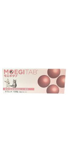 【共立製薬株式会社】モエギタブ100粒 (動物用健康補助食品)(サプリメント)(犬猫用)(ペット用品)