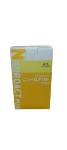 【日本全薬工業株式会社】ニューロアクトプラス 60ml(犬猫用栄養補助食品)(動物栄養補助食品)