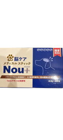 1箱30本入り 犬用 脳ケア メディカルスティック NOU+うまみチキン＆真鯛味(犬用栄養補助食品)(ペーストタイプ・のうプラス)