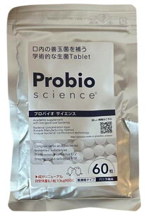 60 (zendamanLabo)voCITCGXprobioscience(oj)(Lph{⏕Hi)(Tvg)(ybgpi)