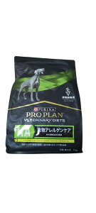 ylX{ЁzPURINA PROPLAN si vv p xei[_CGbg HA HAQPA 1kg (hbOt[h)(Ö@H)(_CGbg)(ybgpi)(AM[)