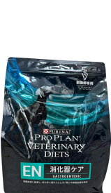 【ネスレ日本株式会社】PURINA PROPLAN ピュリナ プロプラン 犬用 ベテリナリーダイエットEN 消化器ケア2.5kg (ドッグフード)(療法食)(消化器ケア)(ペット用品)