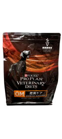 【ネスレ日本株式会社】PURINA PROPLAN ピュリナ プロプラン 犬用 ベテリナリーダイエット OM 肥満ケア1kg (ドッグフード)(療法食)(ダイエット)(低脂肪)