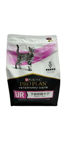 ylX{ЁzPURINA PROPLAN si vv Lpxei[_CGbg UR AHPA 500g (Lbgt[h)(_CGbgt[h)(ybgpi)(Ö@H)