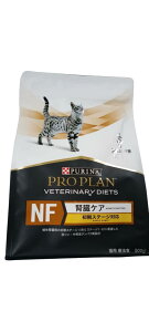 ylX{ЁzPURINA PROPLAN si vv Lpxei[_CGbg NF tPA Xe[WΉ 500g LpÖ@H(Lbgt[h)(hCt[h)(Ö@H)