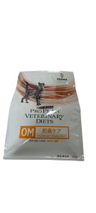 ylX{ЁzPURINA PROPLAN si vv Lpxei[_CGbg OM 얞PA 500g LpÖ@H(Lbgt[h)(_CGbgt[h)(hCt[h)(Ö@H)