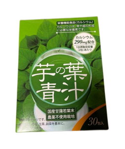 90gi3g×30jyЃGkEeB[EGC`z̗t`NHi