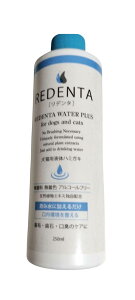 250ml yЃg{zf^EH[^[vX LPApt̃n~KL Lp(f^PA)(Lp)(LPA)