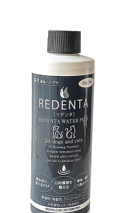 400ml yЃg{z for Prof^EH[^[vX for Pro LPAp t̃n~KL Lp(f^PA)(Lp)(LPA)