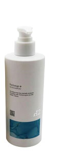 yЃXgz300mlExchange+H2 Shampoo GNX`FWvX H2Vv[STRIfVv[