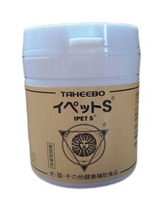 イペットs 犬用健康管理用品」の人気商品一覧 | 安い商品を通販サイト 