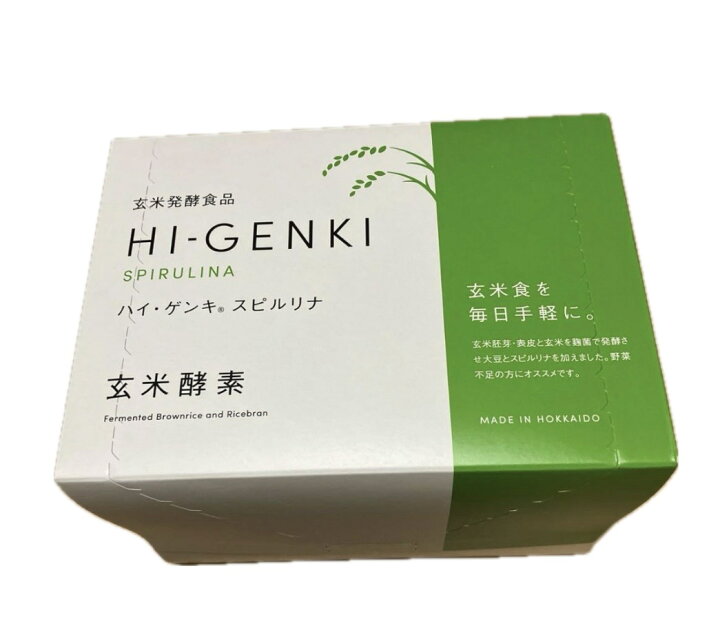 楽天市場】玄米酵素株式会社 ハイ・ゲンキスピルリナ入り（顆粒）3.5g 