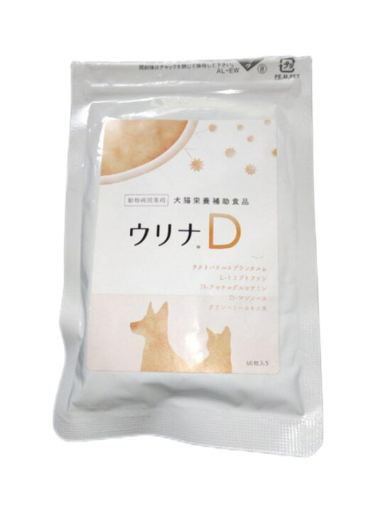 楽天市場】【株式会社Vets Proof】ウリナD(犬猫用)60粒(犬猫用栄養補助 