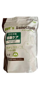 yC[X^[ЁzVetesSelection xbcZNV NPA ETMp 1kg(250g×4)(ETM)(hCt[h)(ybgpi)