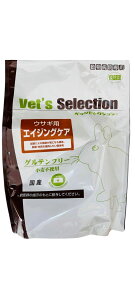 yC[X^[ЁzVetesSelection xbcZNV GCWOPA ETMp 900g(205g×4)(ETM)(hCt[h)(ybgpi)