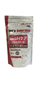 yC[X^[ЁzVetesSelection xbcZNV pHPA vXXe[W Lp 400g(Lbgt[h)(hCt[h)(ybgpi)