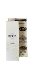yNgЁzybgRX INO BIOSIS rIVXG`PbgtH[70mL(Lp@AVv[)(􂢗Ȃ)(Ng)(ybgpi)