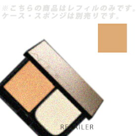 ♪ #007【ADDICTION】アディクションザ グロウ パウダーファンデーションレフィル #007 ウォーム サンド　8g＜SPF22・PA++＞＜Warm Sand＞＜リフィル・詰替え用・詰め替え用＞