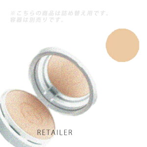�� �l�ߑւ��p #4�yGIORGIO ARMANI BEAUTY�z�W�����W�I �A���}�[�j �r���[�e�B���~�l�b�Z���X �R���p�N�g �t�@���f�[�V�����l�ߑւ��p #4���x�[�X���C�N�������t�B���E���t�B���������Ă��~�߁�