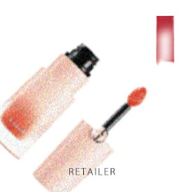 ♪ #53【GIORGIO ARMANI BEAUTY】ジョルジオ アルマーニ ビューティネオヌード ブラッシュ #53　3.9ml＜チークカラー＞＜リキッドチーク＞＜チークメイク＞