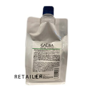 [ lߑւp 400g (GALBA) KoKo CMCPAVv[ lߑւp 400g (wAPA)(Vv[)(tB)(tB)