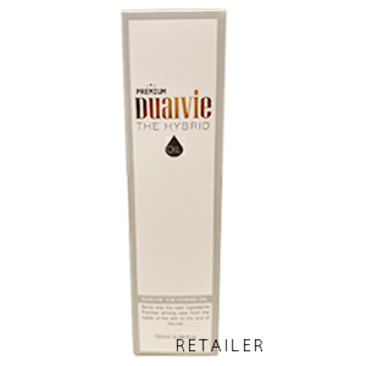 楽天市場】♪ 130ml【バイオプロポーザー株式会社】デュアルビー ザ 