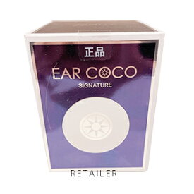 30枚入り【株式会社CHARIS&Co.】EAR COCO イヤーココ　30枚入り（5シート）＜プレミアムクリスタル＞＜美容効果＞＜医療用テープ＞＜ジュエリーと指圧＞＜2重磁極方式＞＜サロン専売品＞