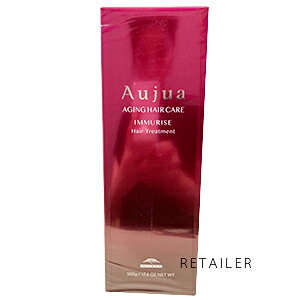 500g�yAujua�z�I�[�W���A���C�~�����C�Y �w�A�g���[�g�����g�@500g���g���[�g�����g�����J���[�_���[�W����IMMURISE����������Ѓ~���{����