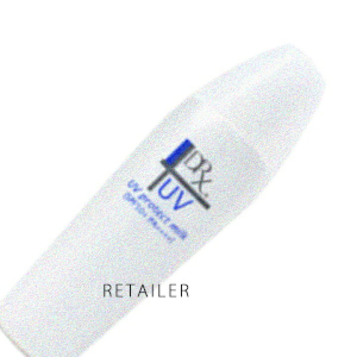 楽天市場】40mL【ロート製薬株式会社】DRX UVプロテクトミルクS 40mL 