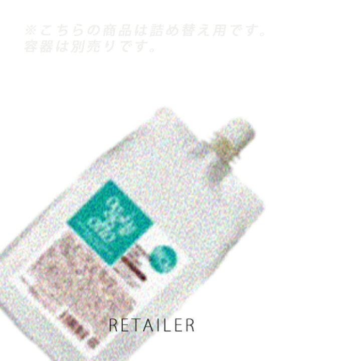 楽天市場】♪MCM #詰め替え用 1L【oggi otto】オッジィオットマスクル  