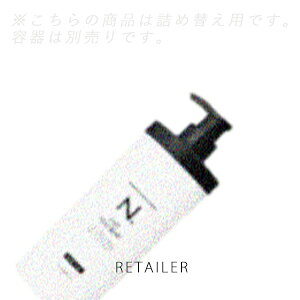  #lߑւp 650gyNAPLAzivGkhbg VAg[gg CX`[ tB@650gwAPAtBeʔ聄N. SHEA TREATMENT SMOOTH